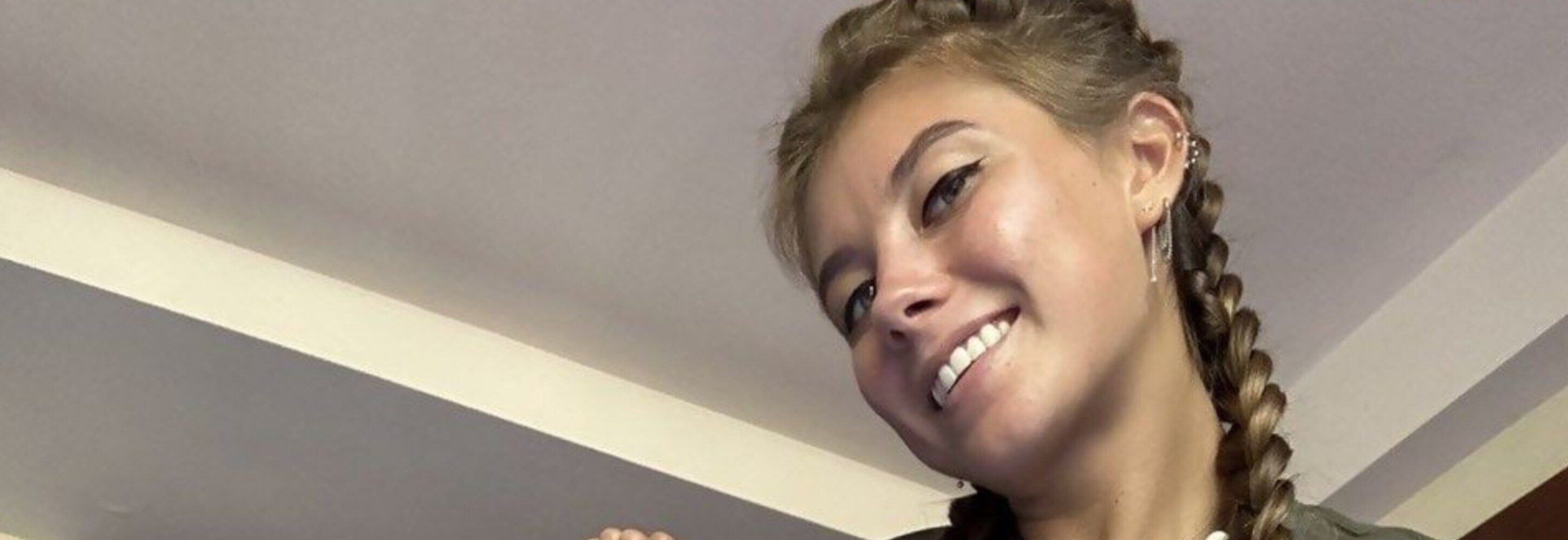 JasminJas OnlyFans header