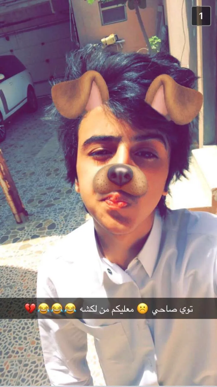 خالد محمد الغامدي OnlyFans header