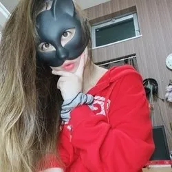 aaneko12 OnlyFans profile picture