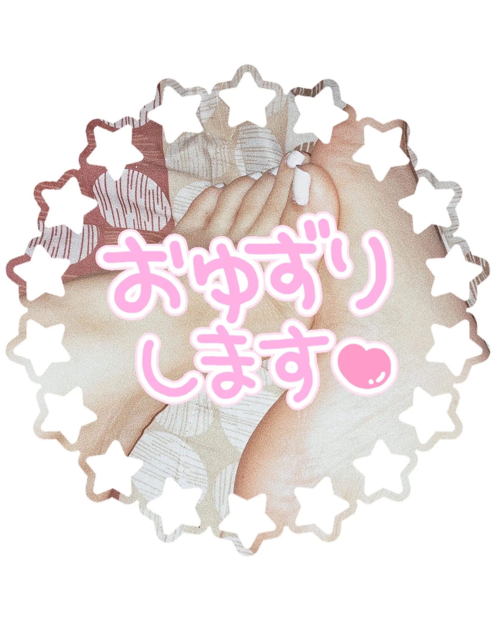 Artemis OnlyFans header