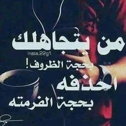 علي يحي OnlyFans profile picture