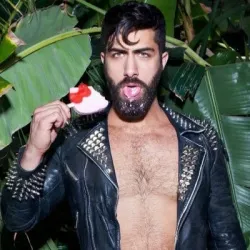 Adam Ramzi OnlyFans profile picture