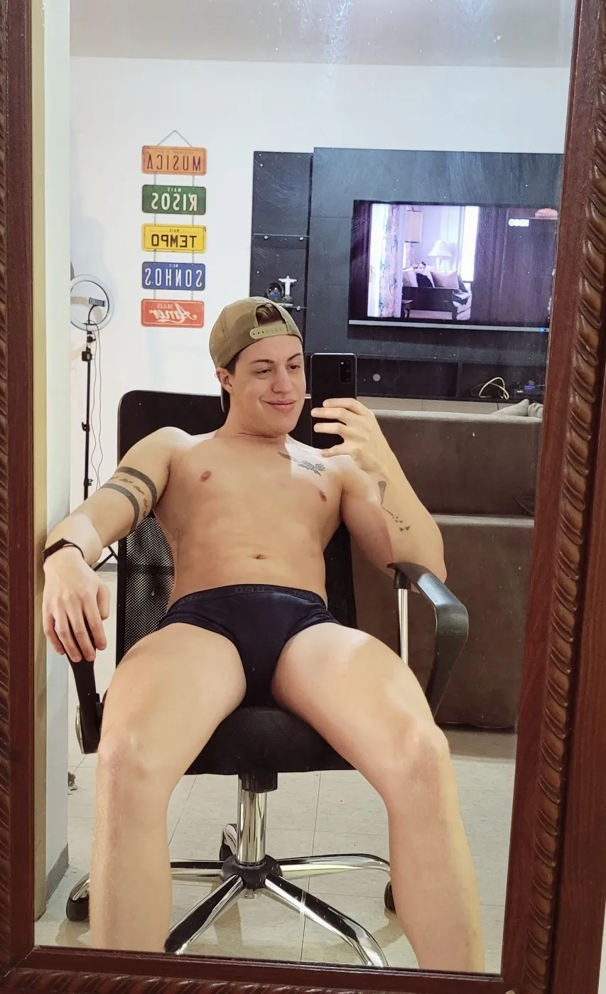 Adonis Mineiro OnlyFans profile picture