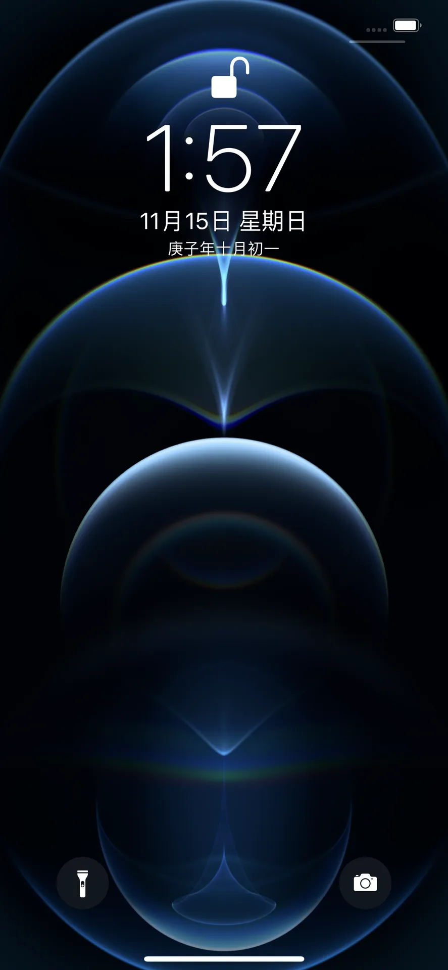 AEIObutnotU