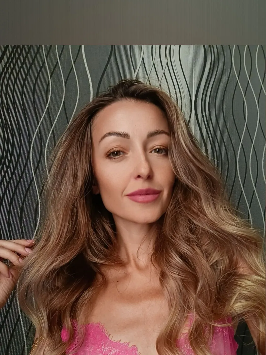 Aerin Bell🌸 OnlyFans profile picture