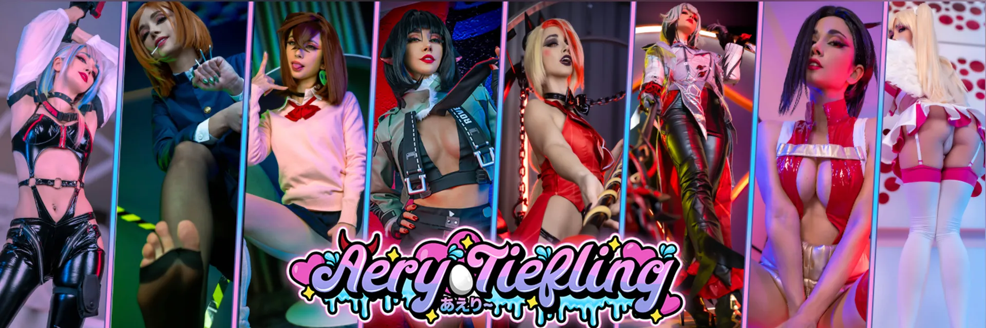 AeryTiefling OnlyFans header