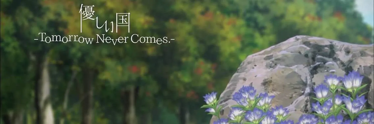Tsukimi OnlyFans header