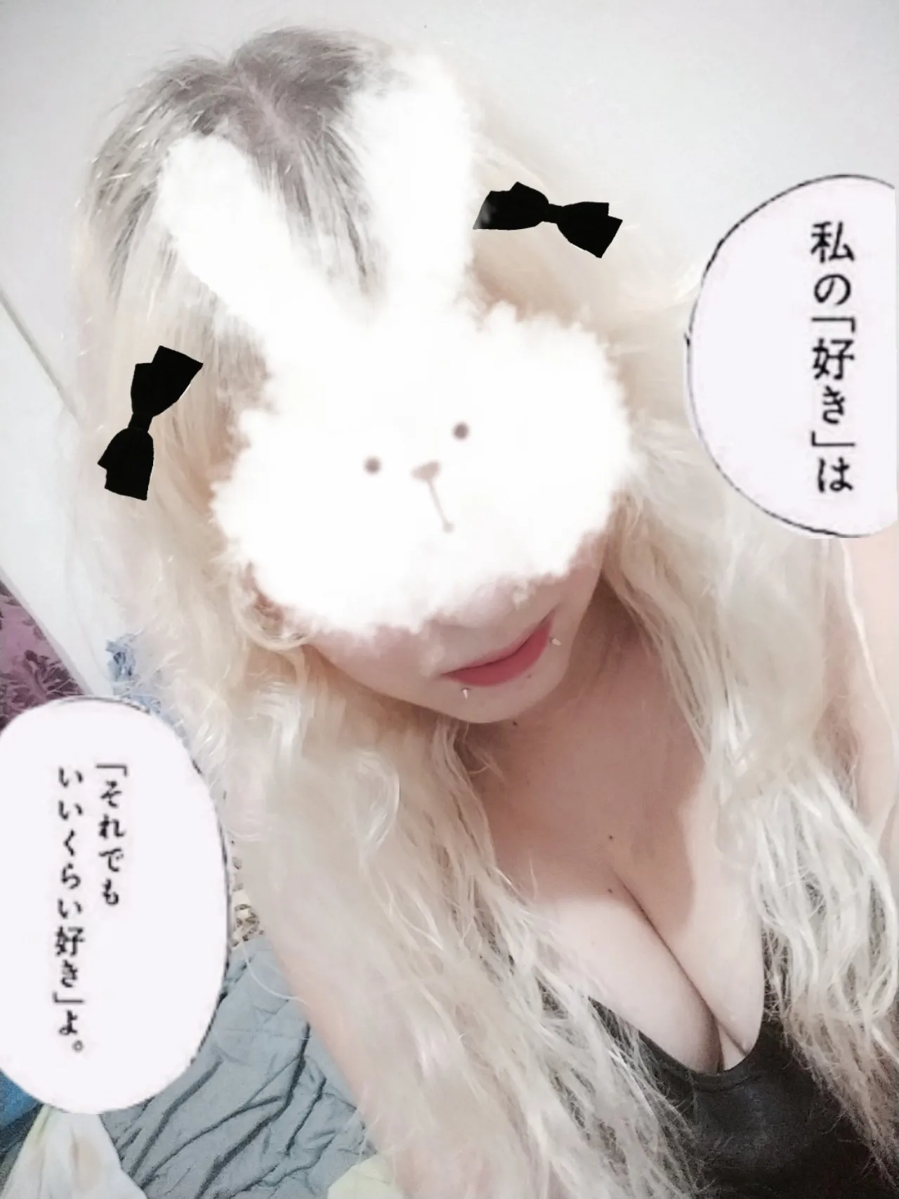 🔞SitriAkriel🐰 OnlyFans profile picture