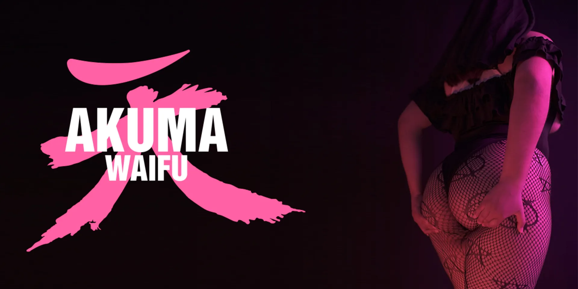 Akumawaifu OnlyFans header