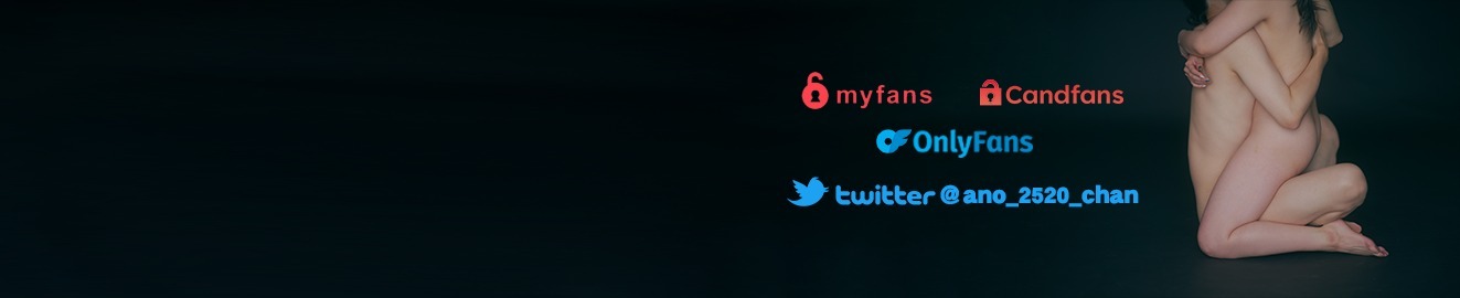 あのちゃん(ano chan) OnlyFans header