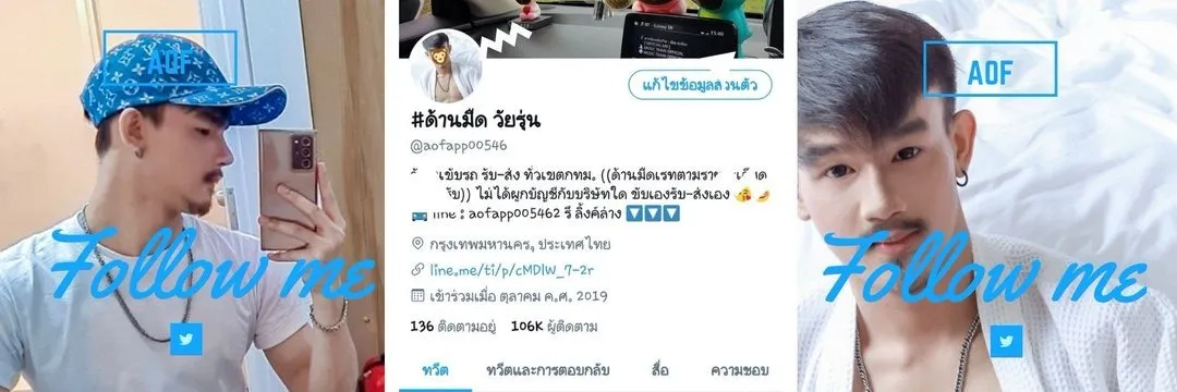 aofapp54 OnlyFans header