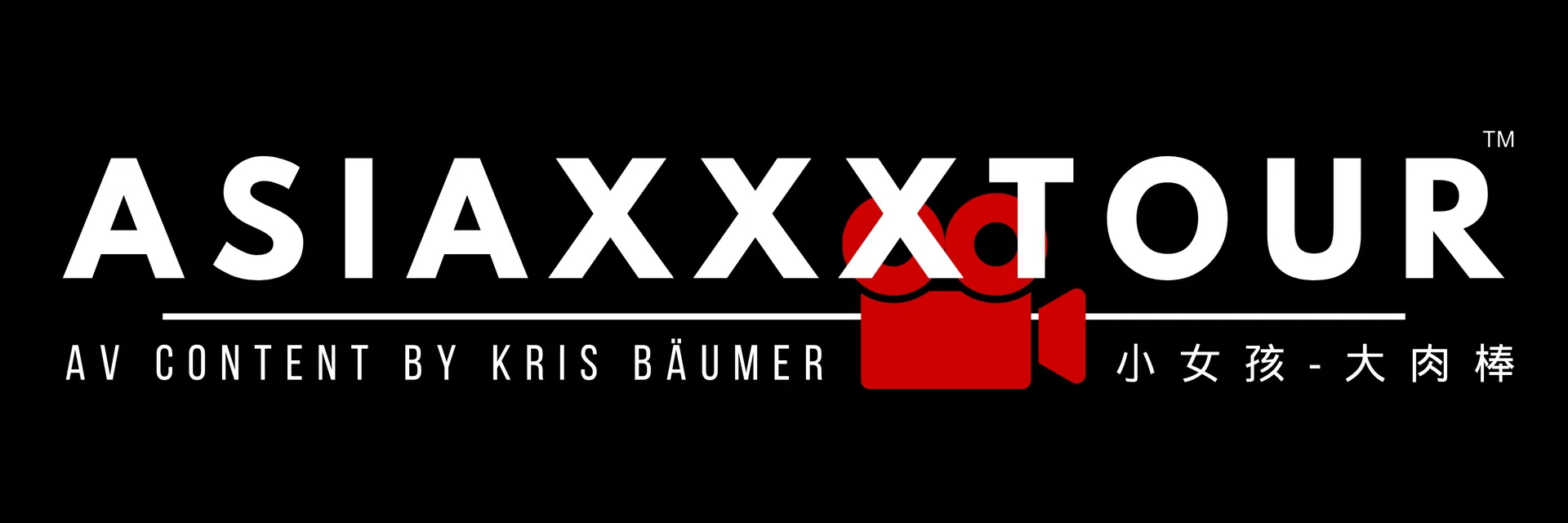 Kris Baumer Presents OnlyFans header