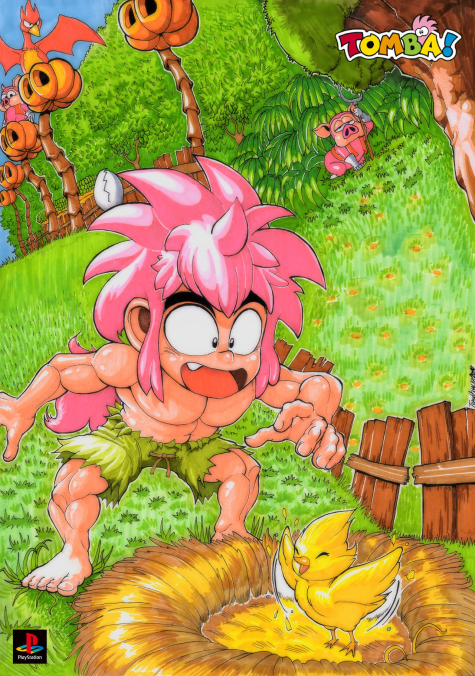 🎠AｔａｎｏK　Sｉ🎠 (+18 edition) OnlyFans header