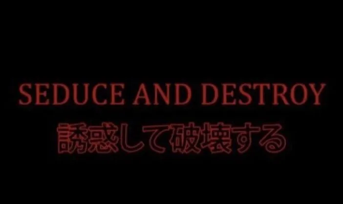 Goddess Athena OnlyFans header