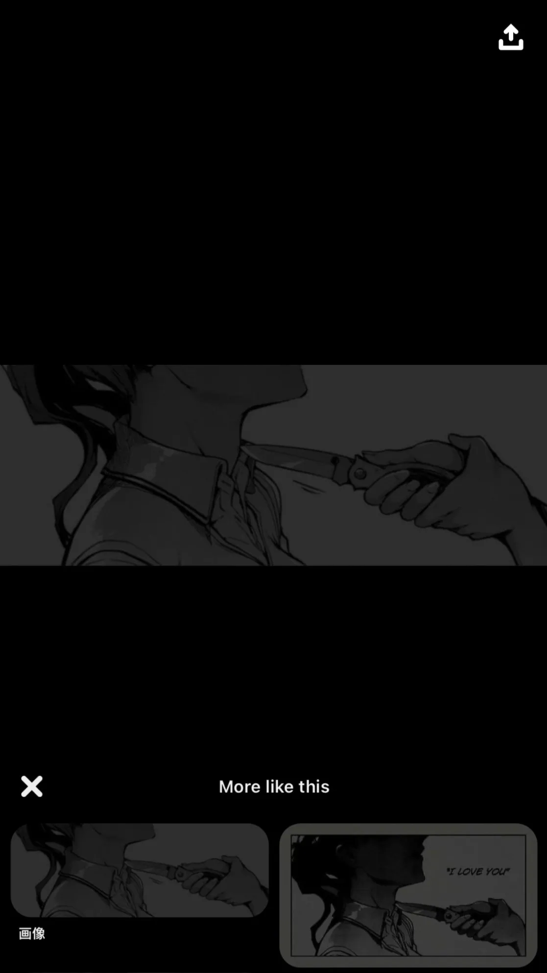 𝒜𝓉𝒽𝑒𝓃𝒶 OnlyFans header