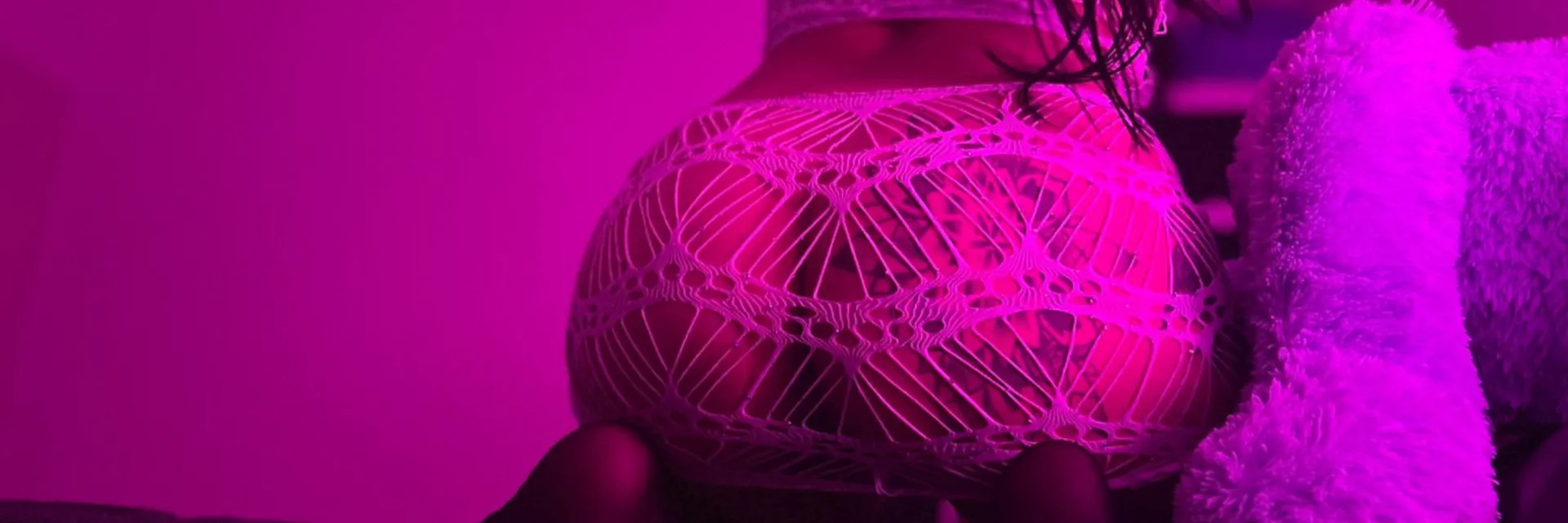 Aure🫦 OnlyFans header