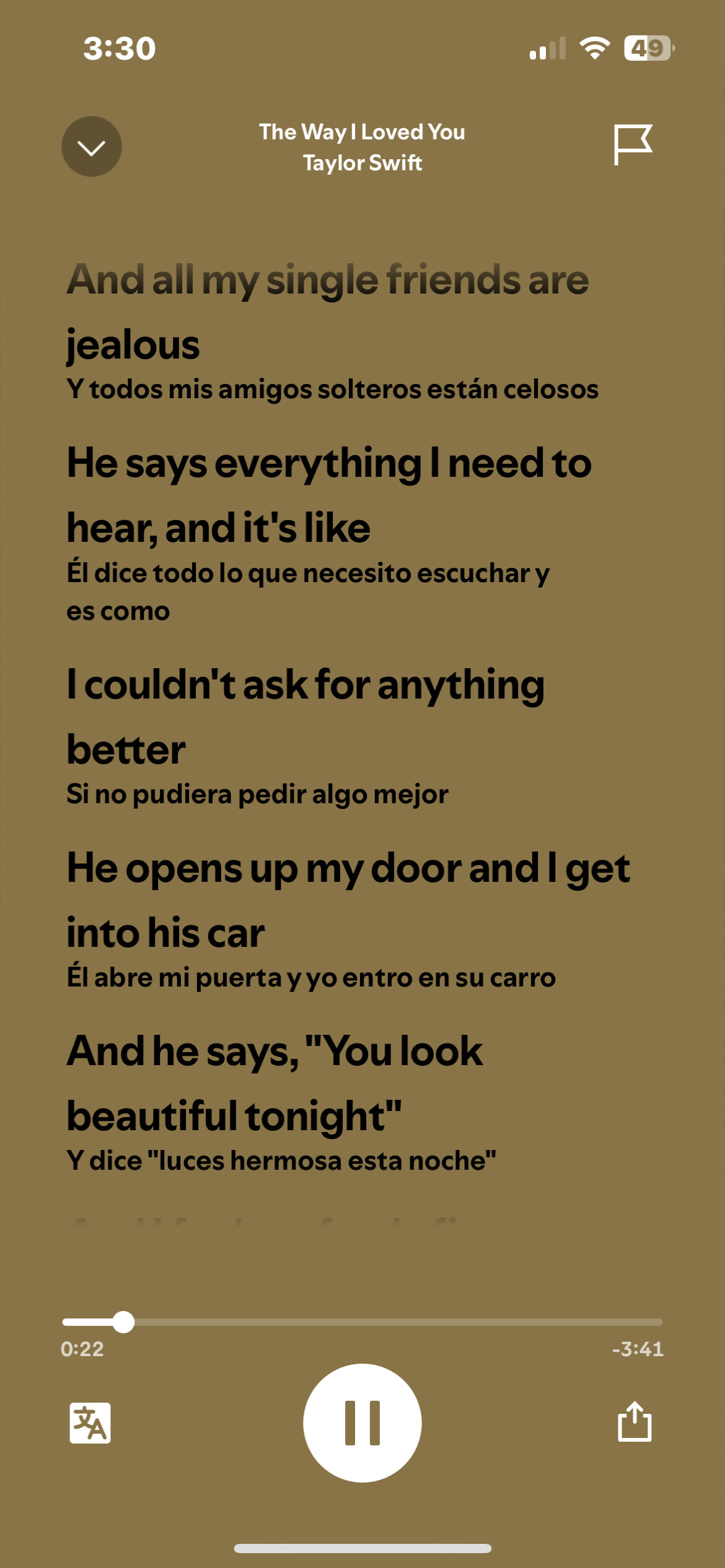 Aurora Cruise OnlyFans header