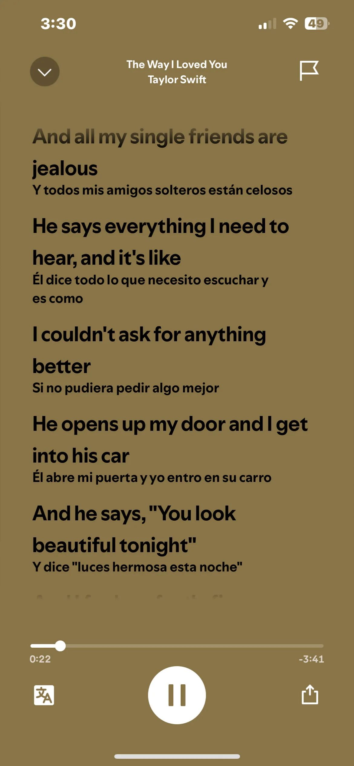 Aurora Cruise OnlyFans header