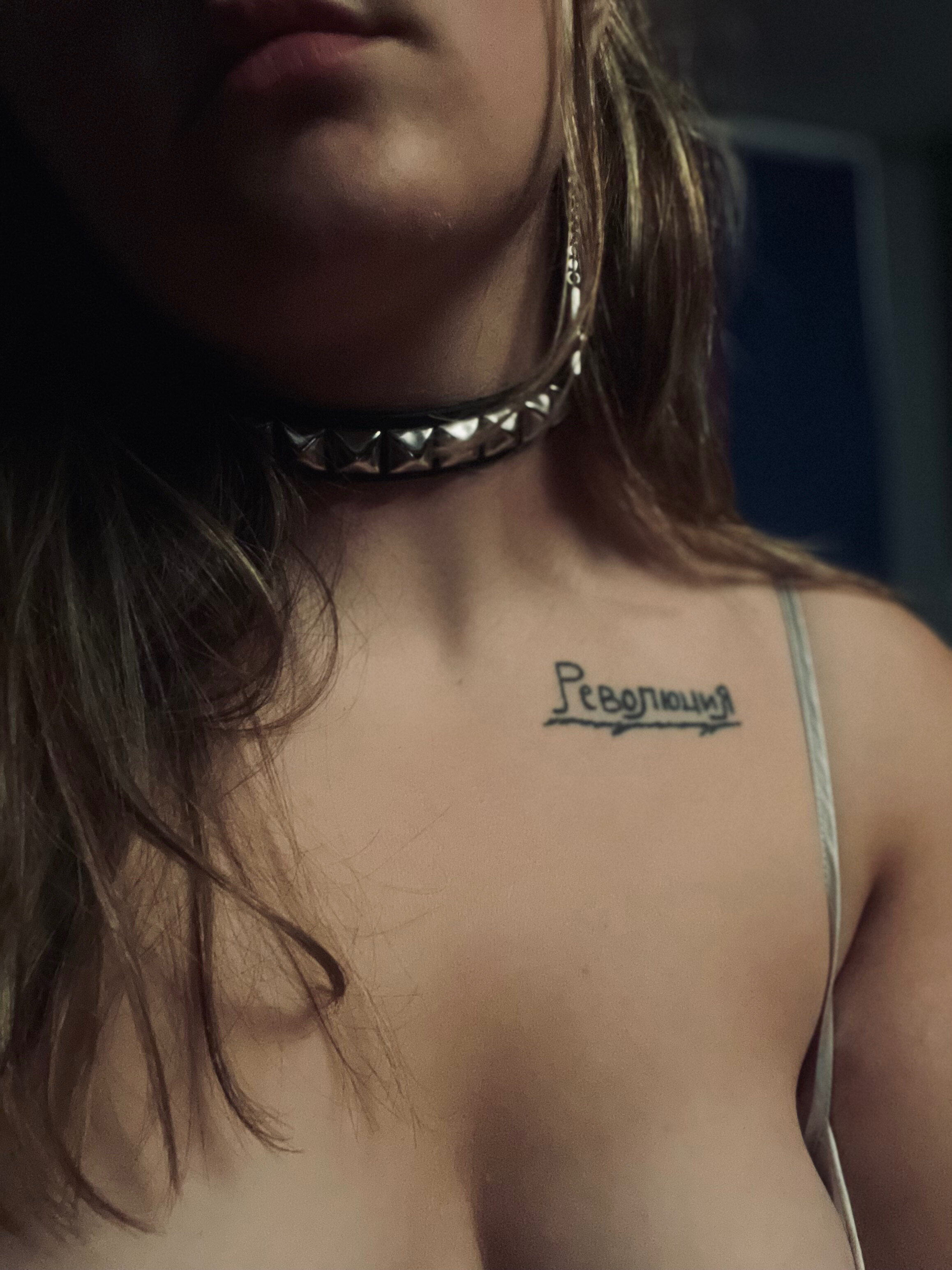 Julia OnlyFans header