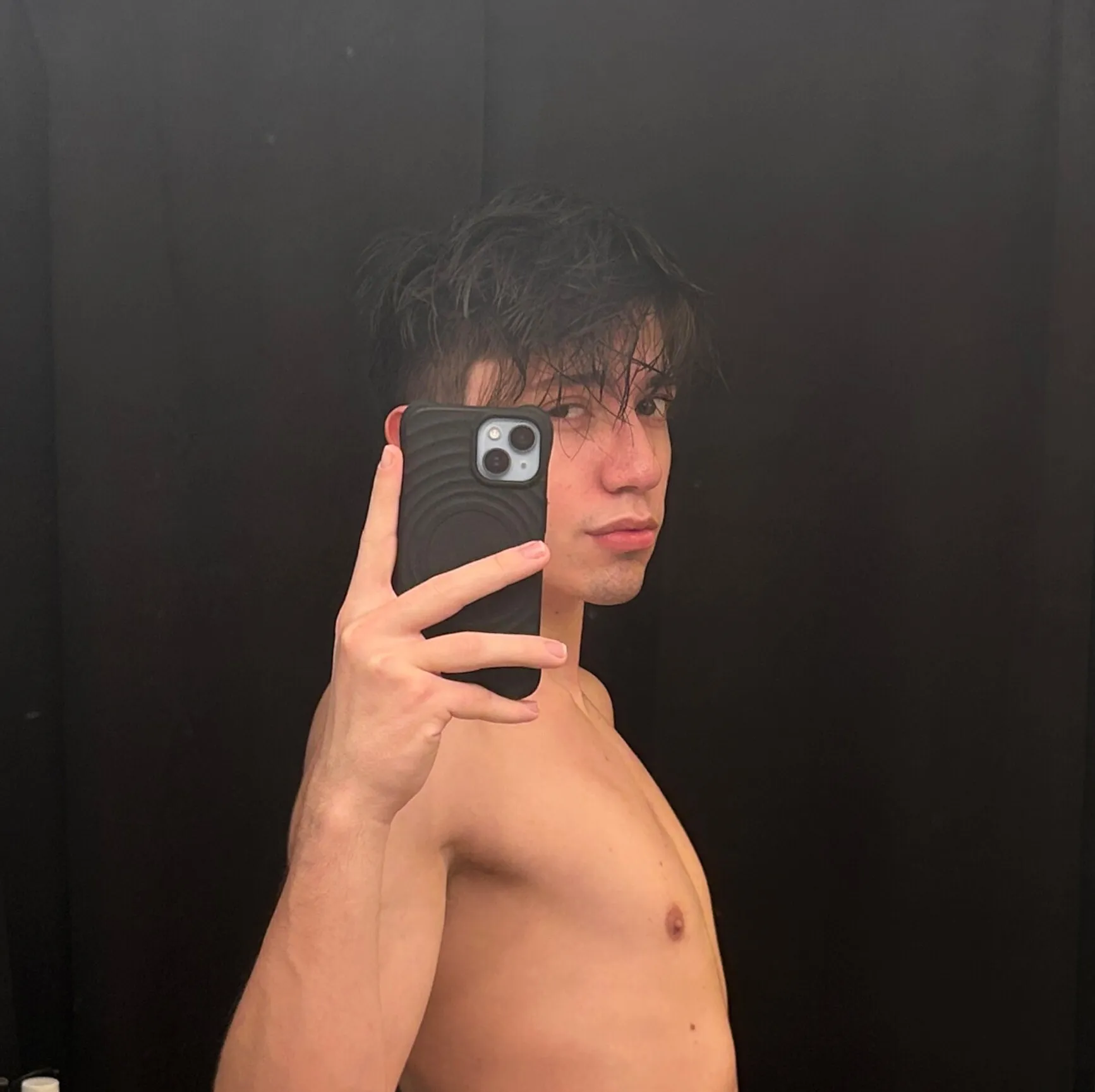 Avery Beck OnlyFans profile picture