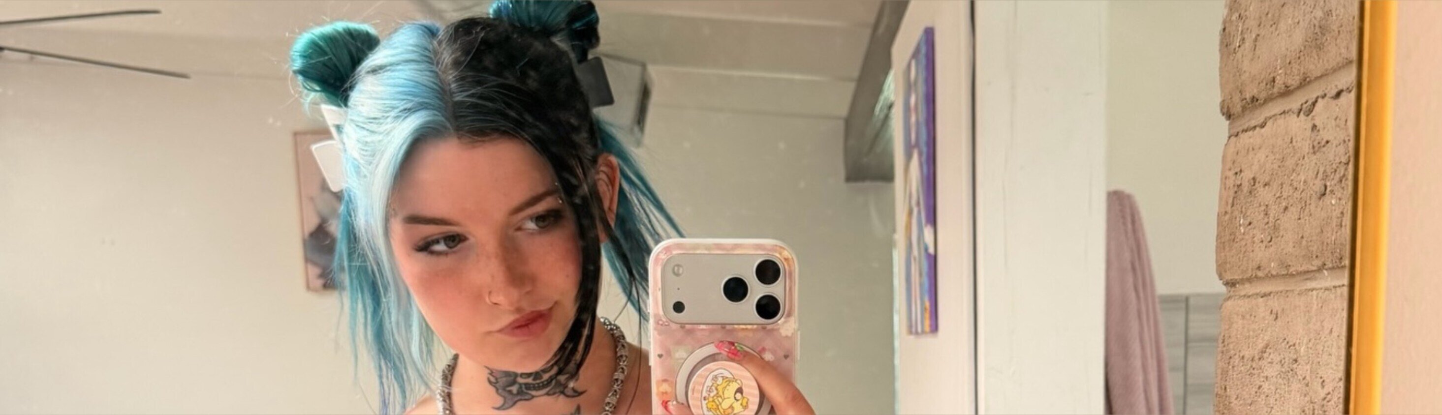 Eliana Rose OnlyFans header