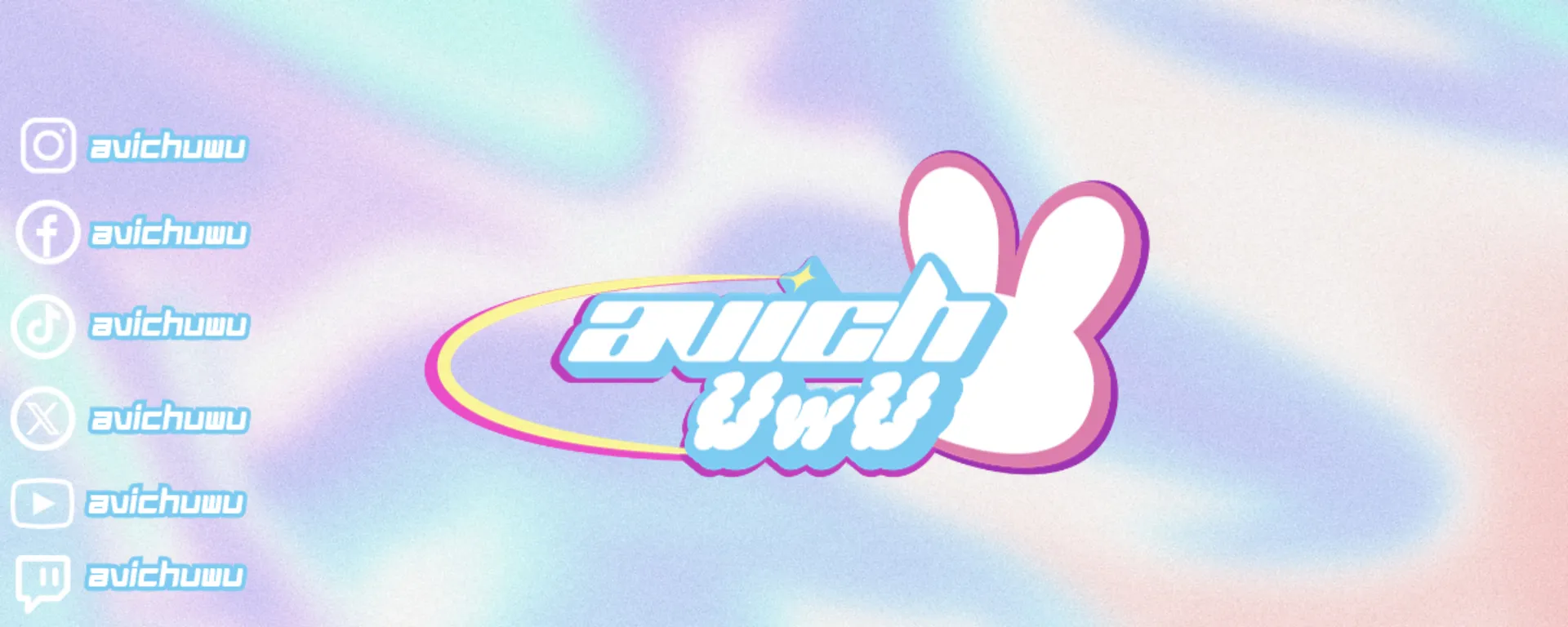 Avichuwu OnlyFans header