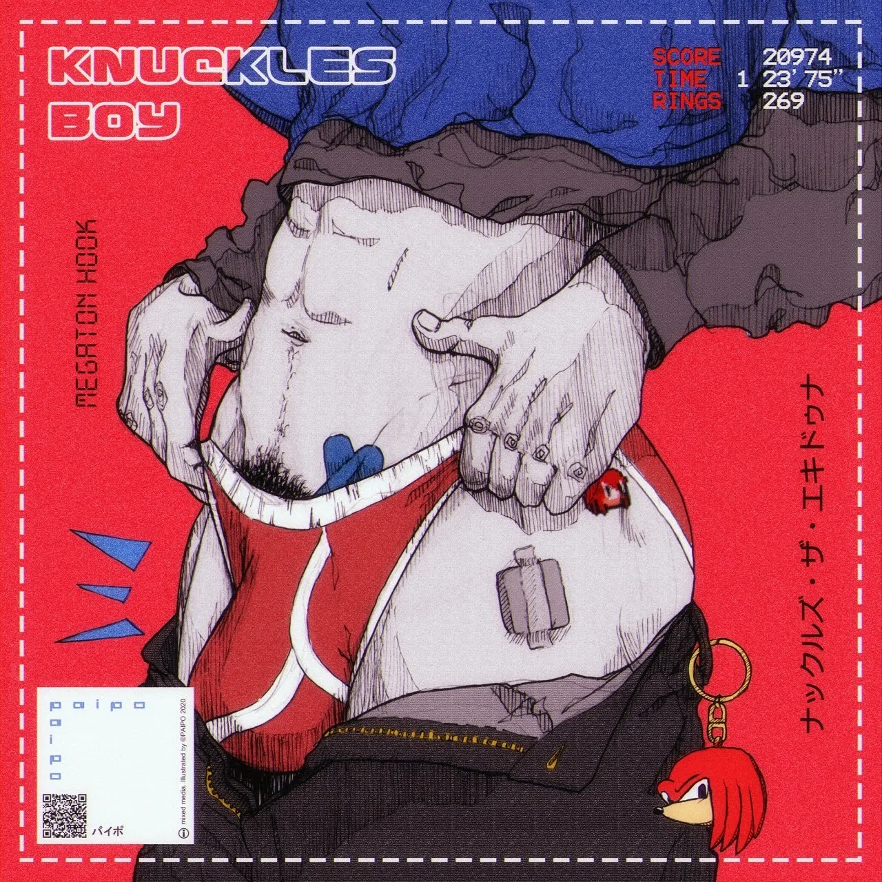 Axel 🌹🍒 OnlyFans header