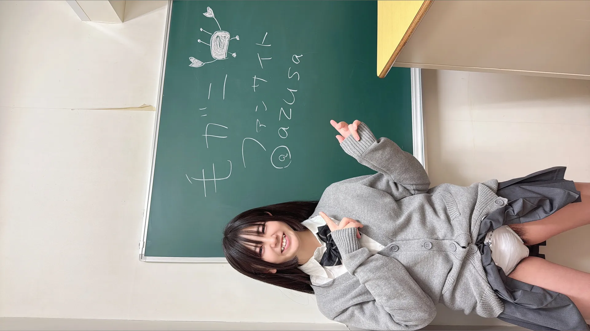 Azusa OnlyFans header