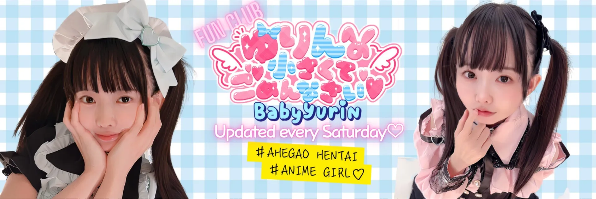 🩵BabyYurin🩵 OnlyFans header