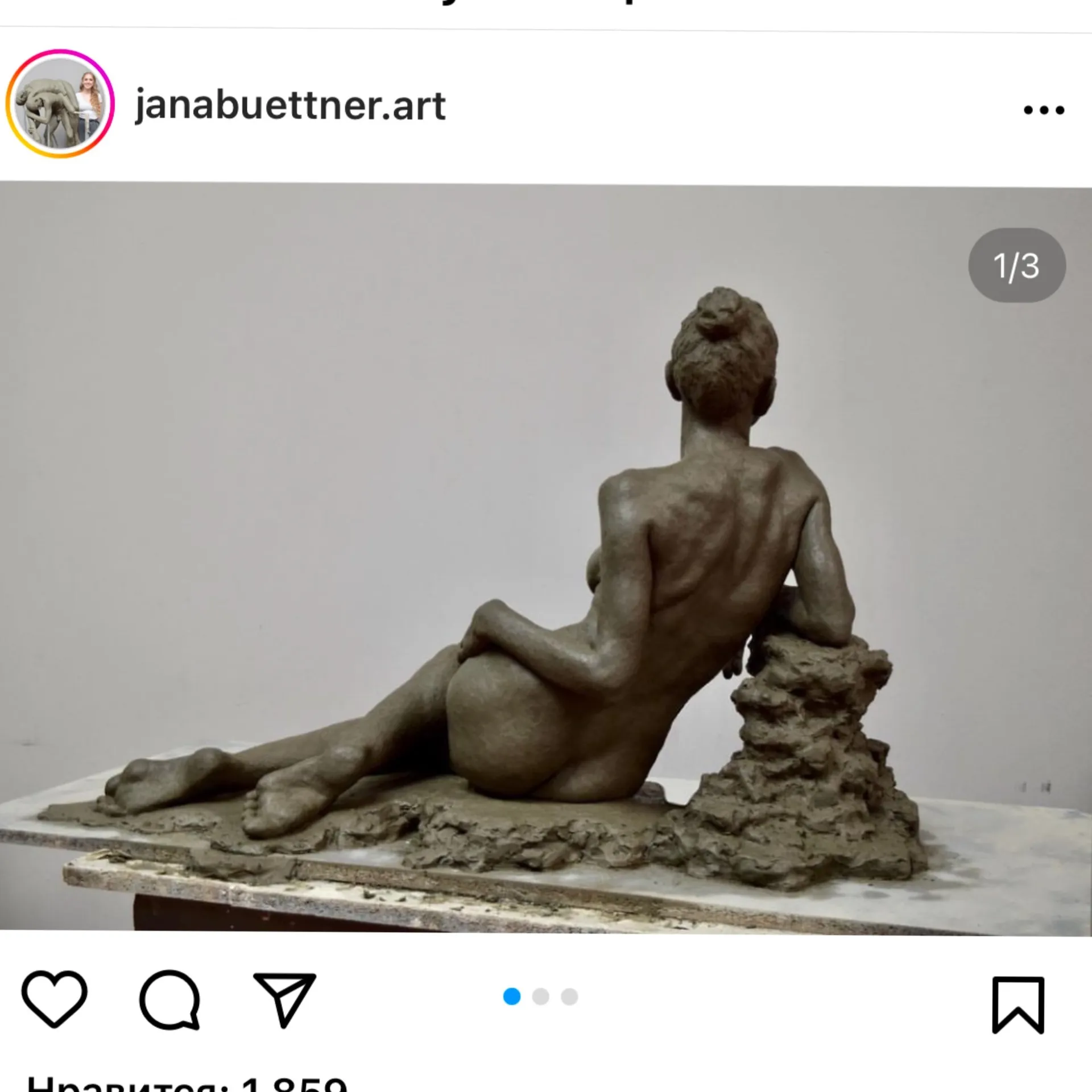 Bambi_weeb OnlyFans header