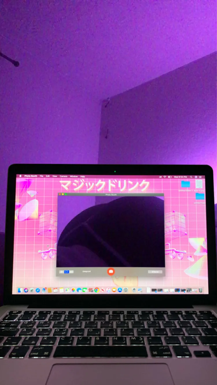Bbylibra. OnlyFans header