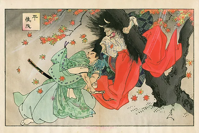 Bearded tattoo OnlyFans header