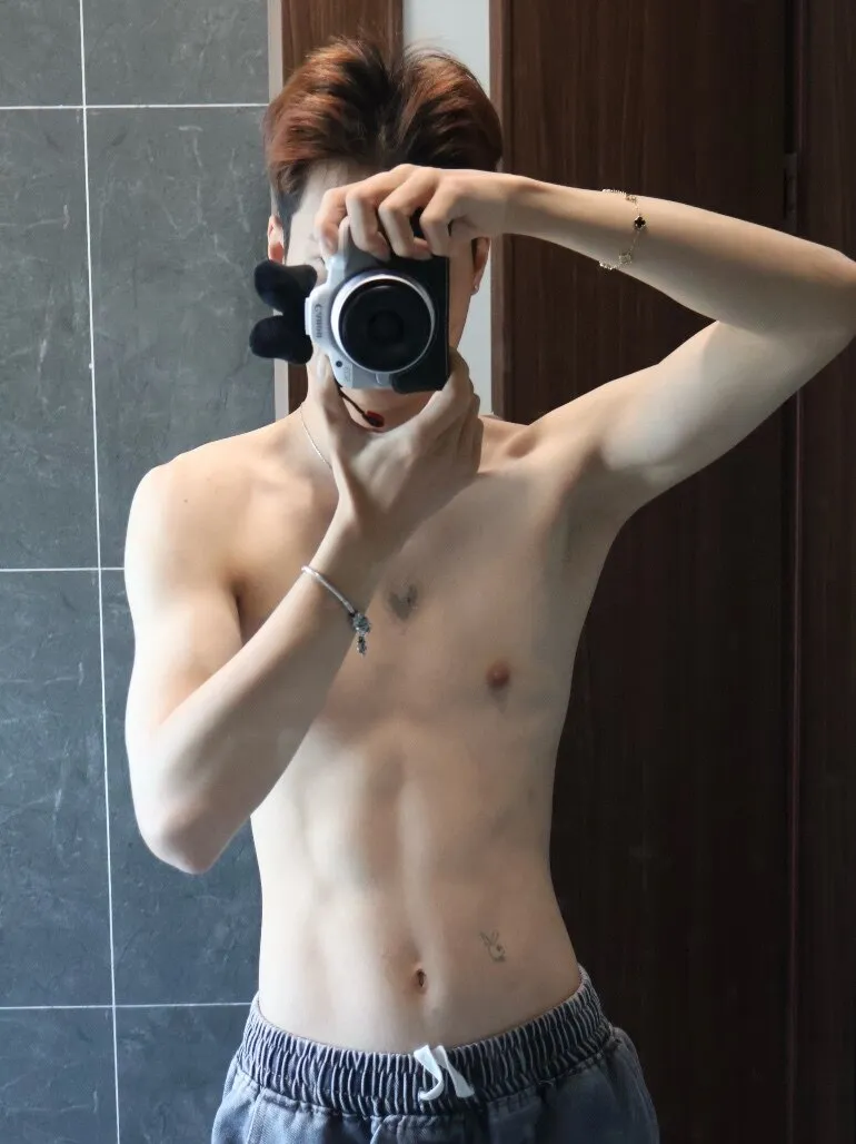 Bé Đào Hà Đông OnlyFans header