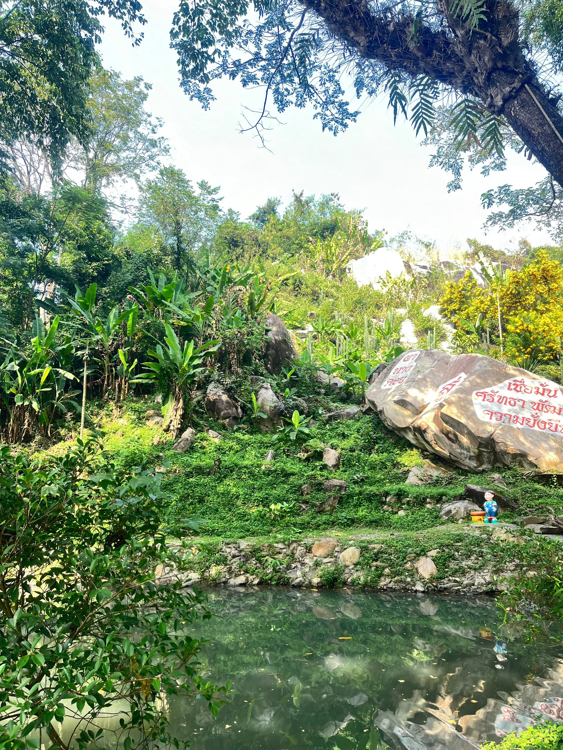 Sarayur Au OnlyFans header