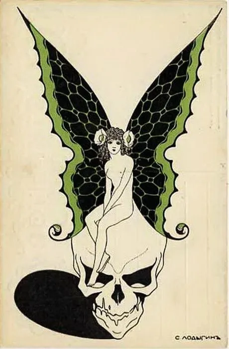 Belle OnlyFans header