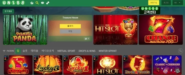 해외정식사이트 OnlyFans header