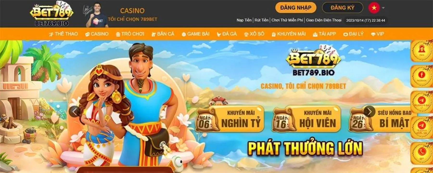 BET789 OnlyFans header