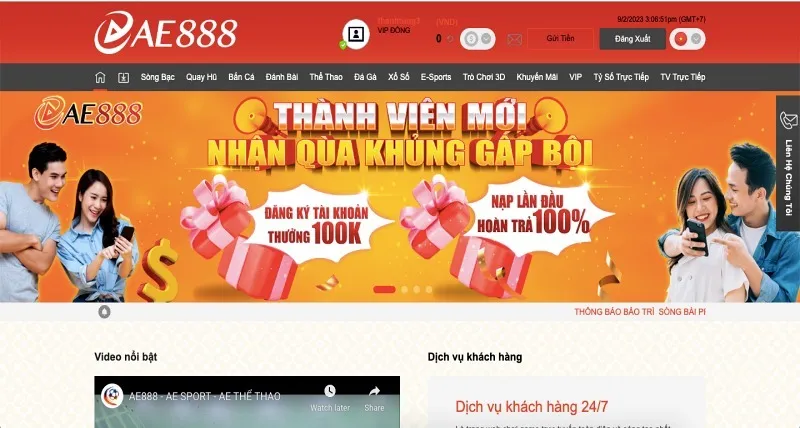 AE888 OnlyFans header