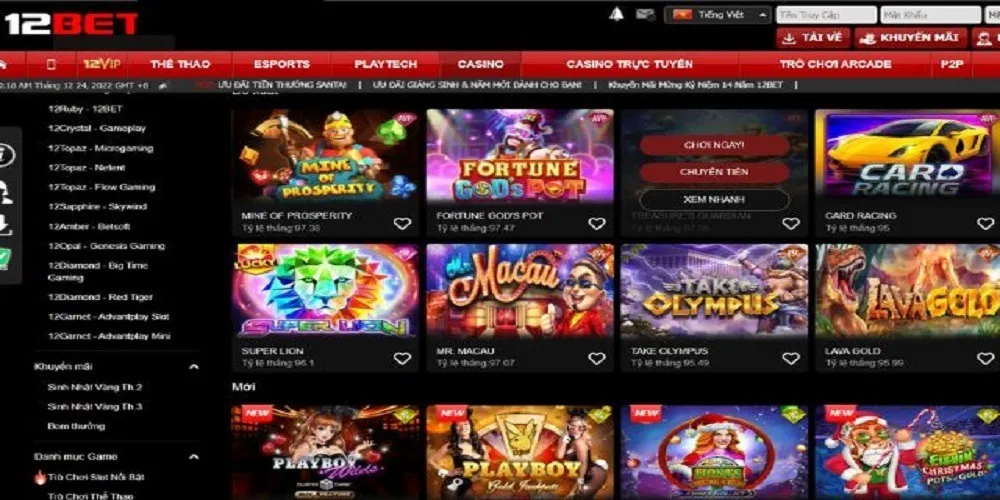 12BET OnlyFans header