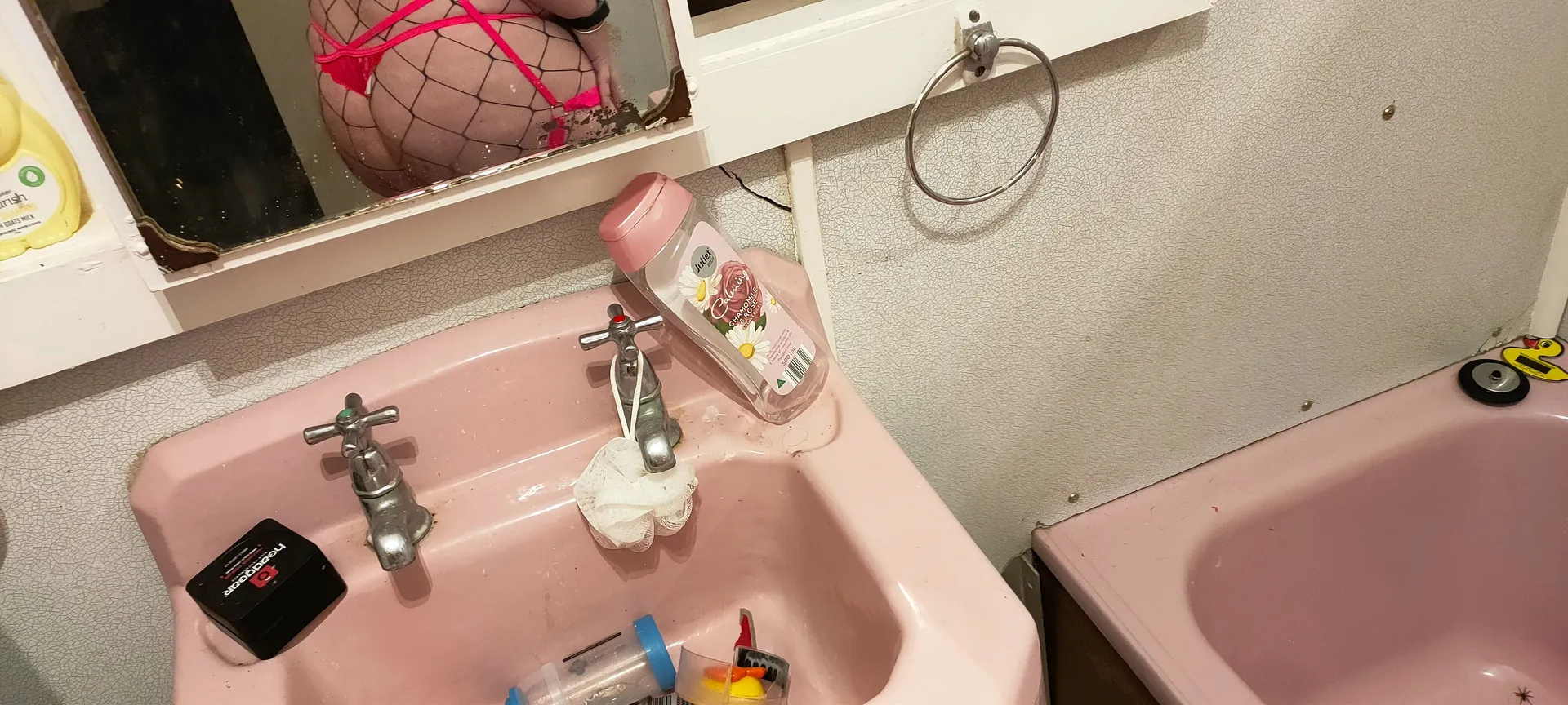 Bianca-Hope22 OnlyFans header