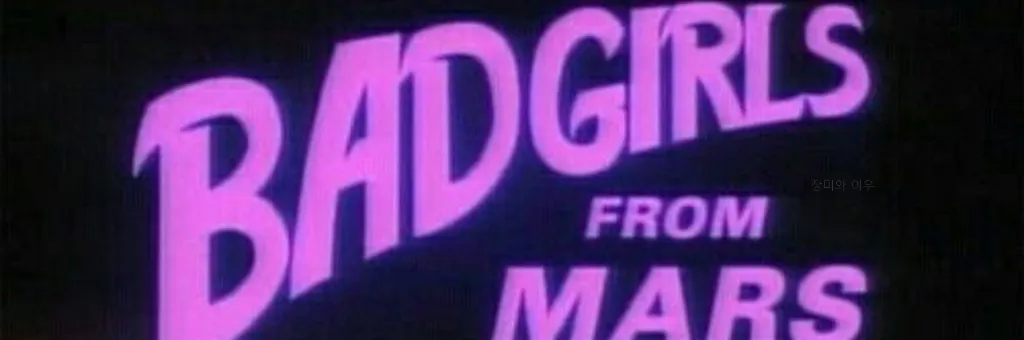 baby OnlyFans header