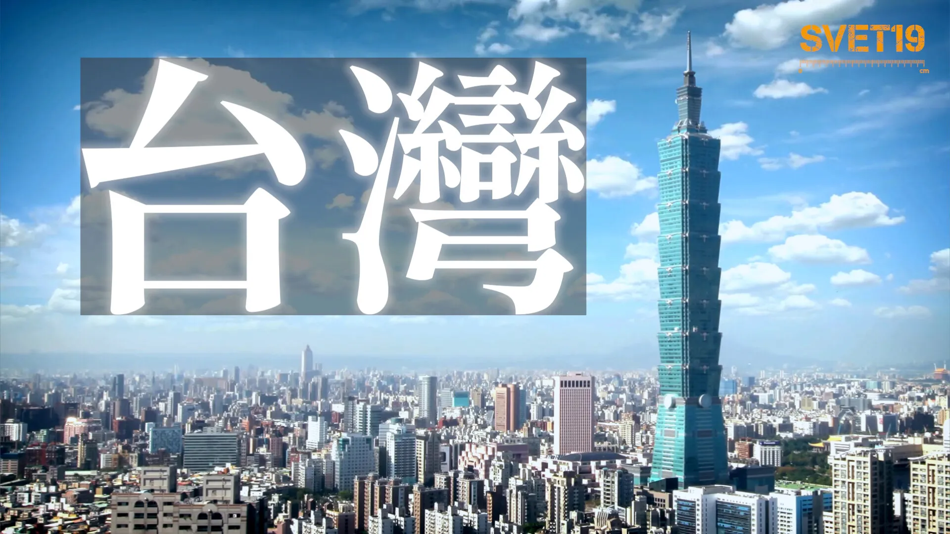 Svet19👄 (TOP 0.89%) OnlyFans header