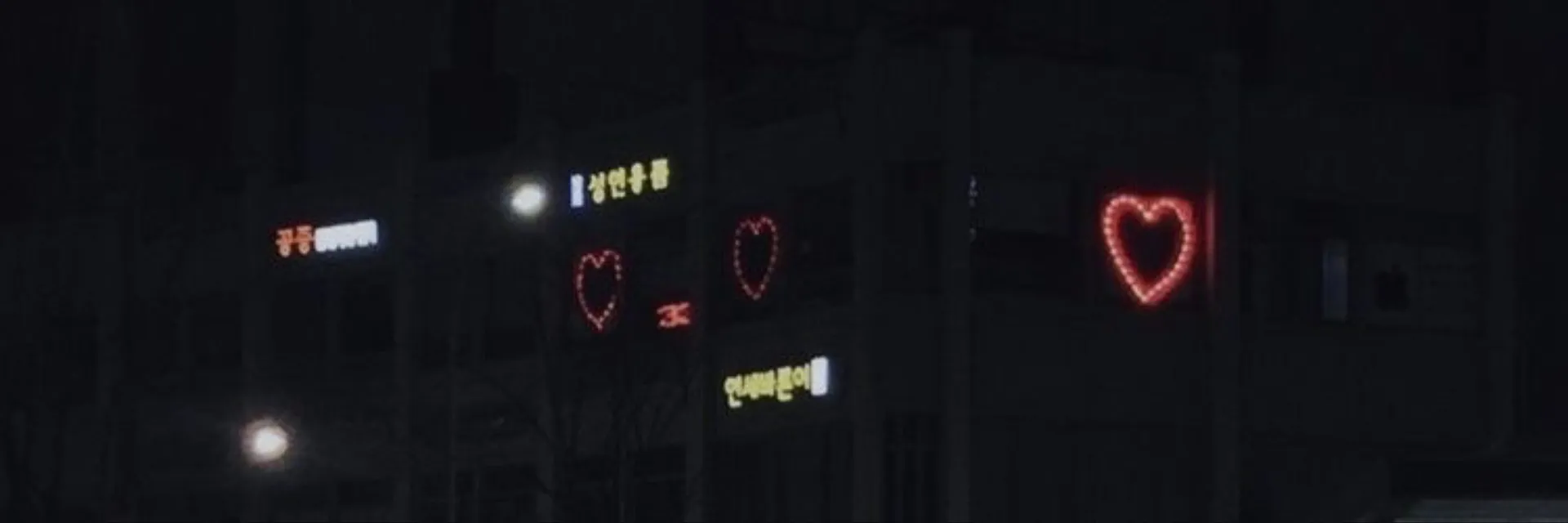 big mak 🍑 OnlyFans header