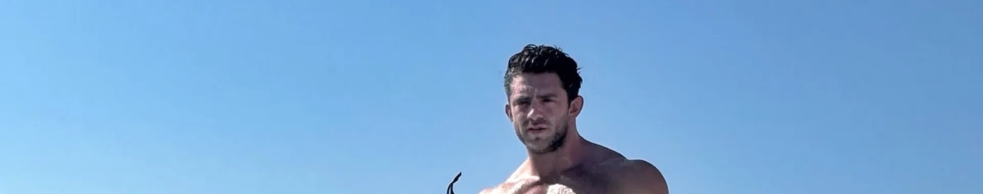 Billy Reilich OnlyFans header