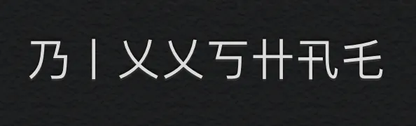 Shae OnlyFans header