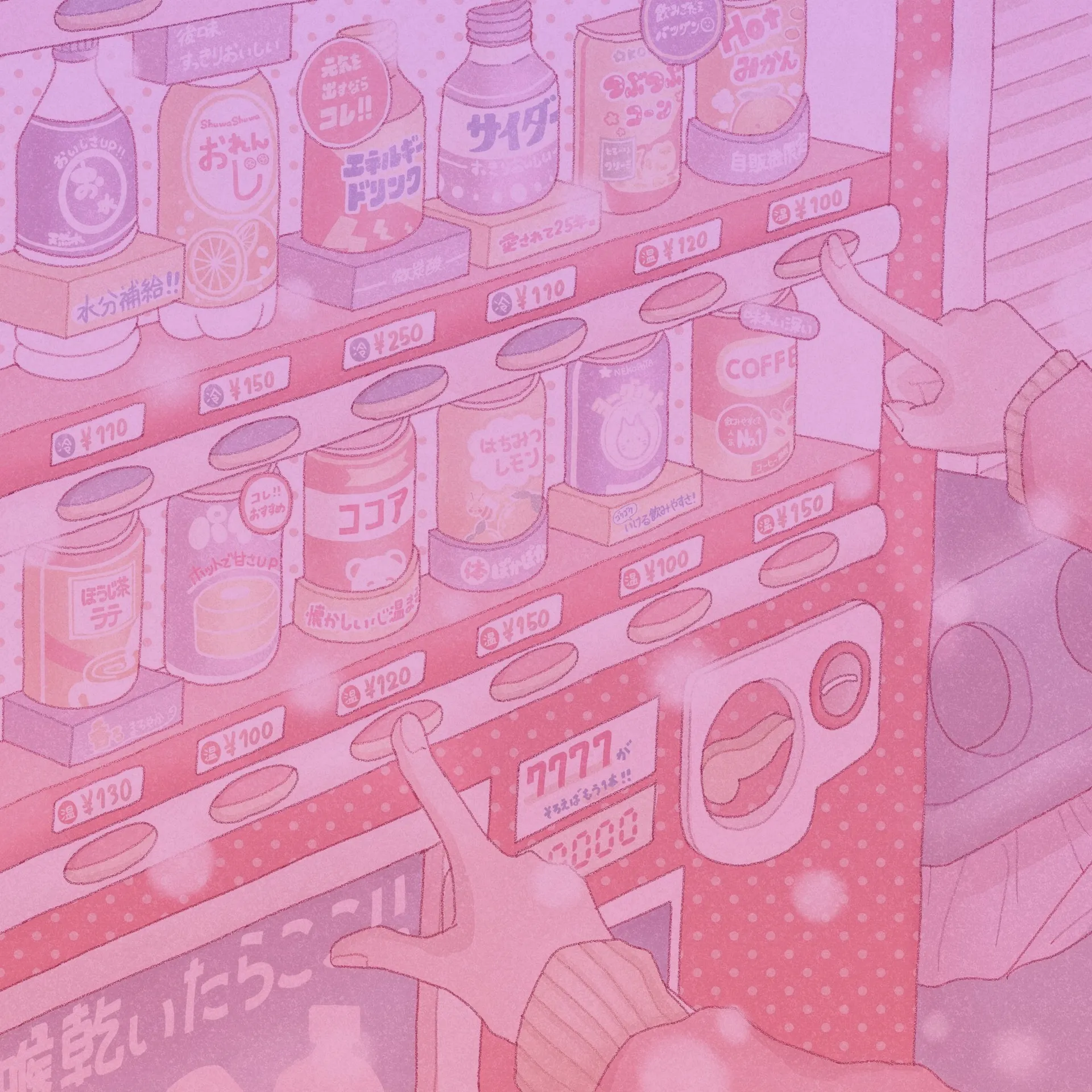 LilyHazel 🌸 OnlyFans header