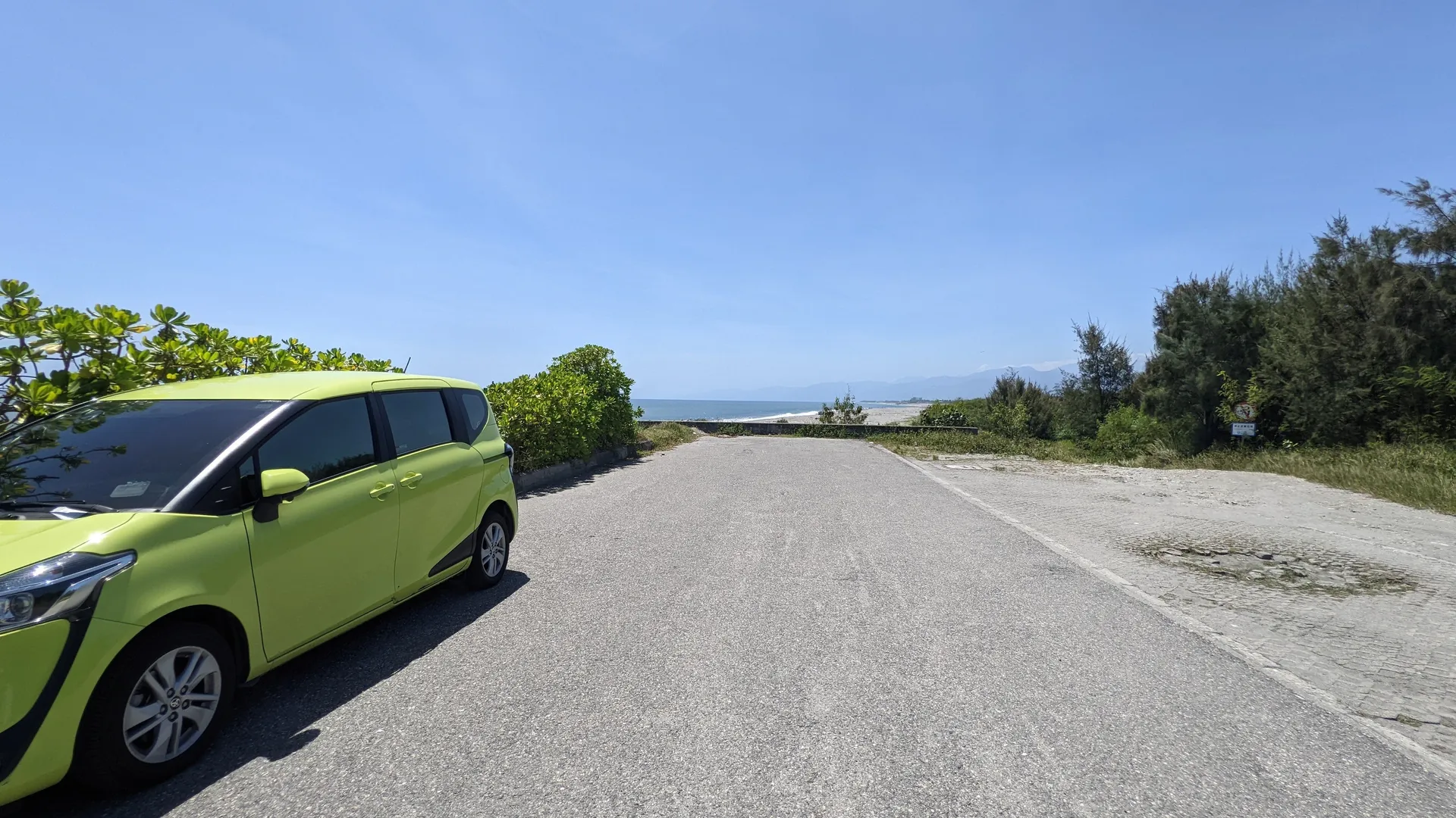 KuroLee （李小黑） OnlyFans header