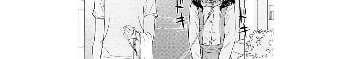 Semaj OnlyFans header