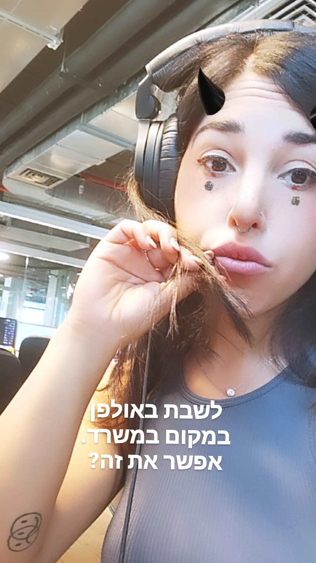 Bloody mori OnlyFans header