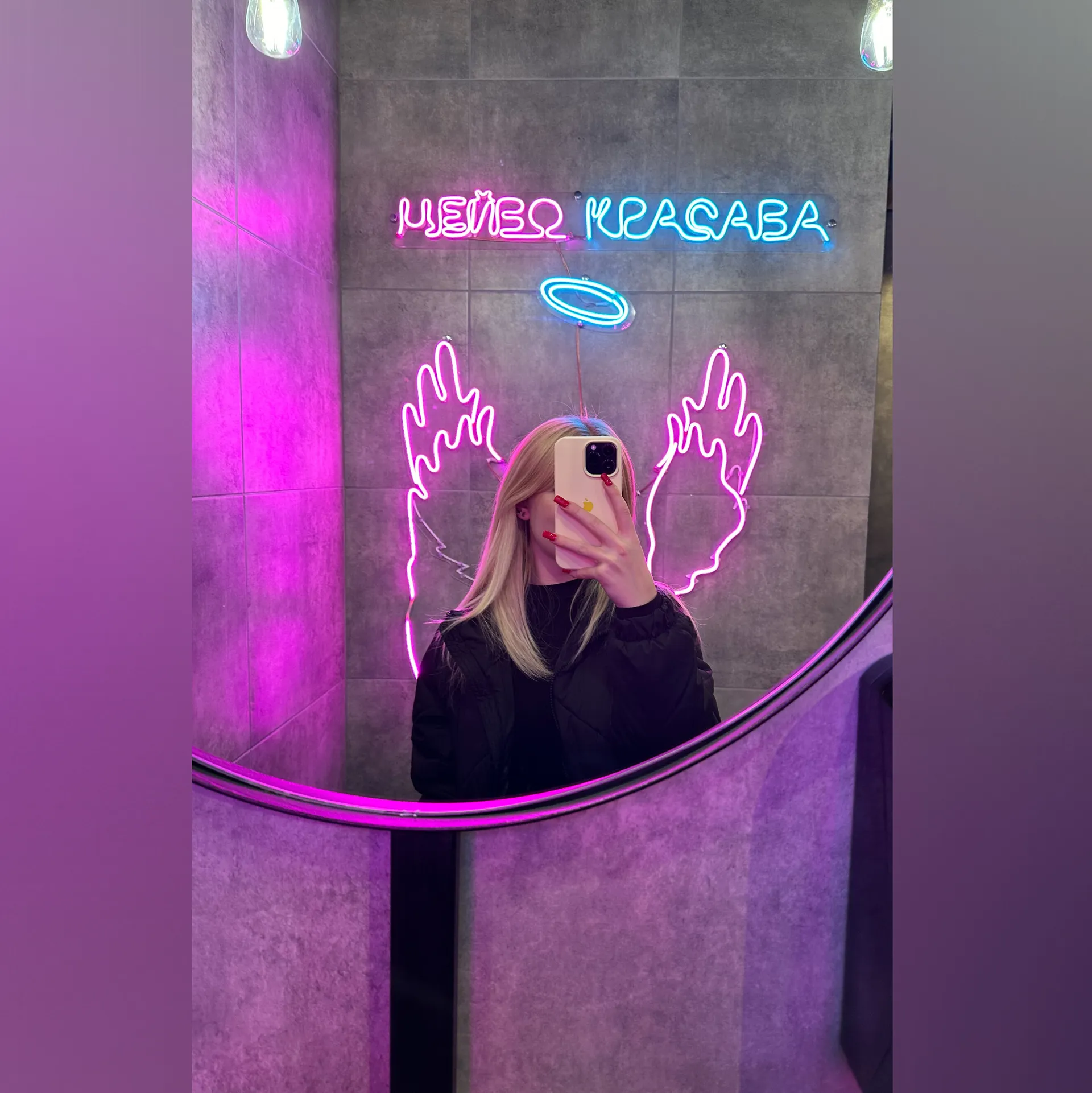 Blue Eyes Elf🦋 OnlyFans header